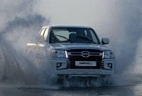 شرایط فروش نقد و اقساط کاپرا B تک و دوکابین بهمن موتور – مهر 1404