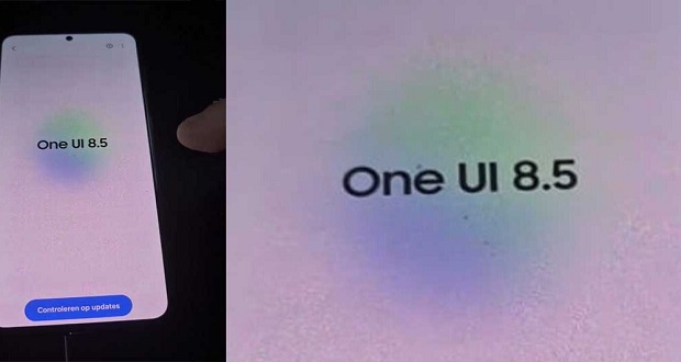 اطلاعات جدید از رابط کاربری One UI 8.5 سامسونگ و امکانات جدیدش فاش شد