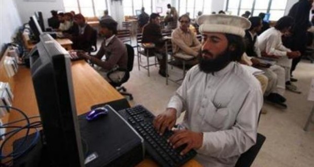 خاموشی کامل اینترنت در افغانستان؛ چه سرنوشتی در انتظار ارتباطات و اقتصاد مردم است؟ خاموشی کامل اینترنت در افغانستان؛ چه سرنوشتی در انتظار ارتباطات و اقتصاد مردم است؟