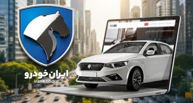 تمهیدات جدید برای واردات کالا در شرایط جنگی