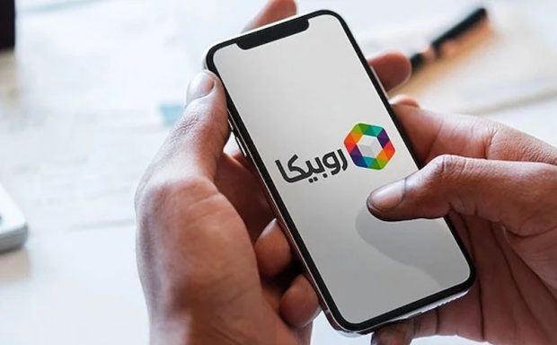 کلاهبرداری روبیکا، شاد و ایتا