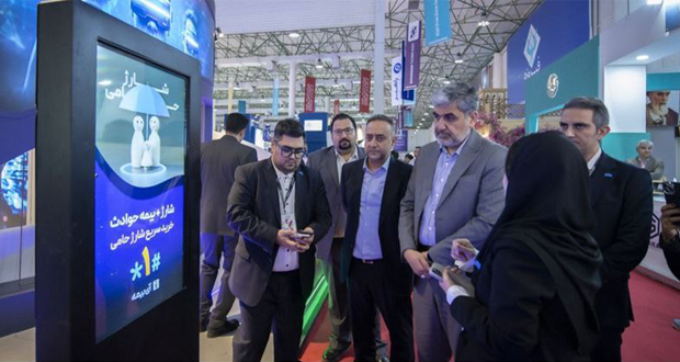 همراه اول در نمایشگاه کیش اینوکس از سرویس شارژ حامی رونمایی کرد همراه اول در نمایشگاه کیش اینوکس از سرویس شارژ حامی رونمایی کرد