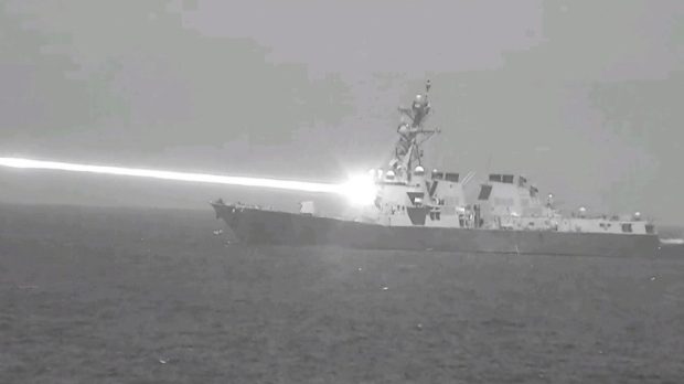 سیستم لیزری LY-1
