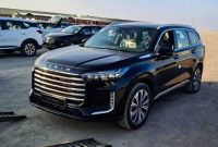 دومین سالگرد حضور برند اکستریم در بازار خودروی ایران