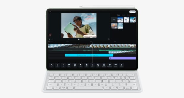 این تبلت هواوی با نمایشگری که حس کاغذ دارد راهی بازار جهانی شد این تبلت هواوی با نمایشگری که حس کاغذ دارد راهی بازار جهانی شد