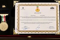 نشان حامی مدرسه‌سازی کشور به همراه اول اهدا شد