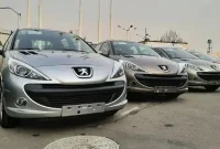 قیمت جدید محصولات ایران خودرو اعلام شد – 23 دی ماه 1404