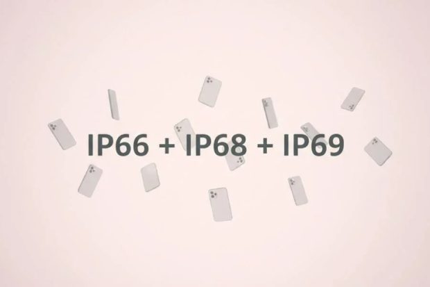 رتبه&zwnj;بندی&zwnj;های IP