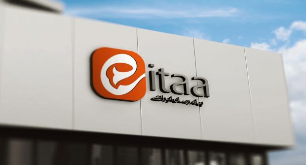 محدودیت جدید در ایتا؛ فایل‌های قدیمی بیش از ۵۰ مگابایت حذف می‌شوند