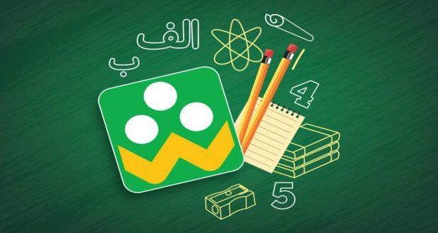 آغاز پرحاشیه مدارس آنلاین؛ اختلال شاد کاربران را به بله و روبیکا فرستاد