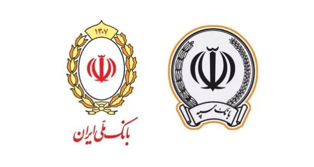 شفافسازی بانک ملی و سپه درباره چک برگشتی و روند مسدودیت حساب شفافسازی بانک ملی و سپه درباره چک برگشتی و روند مسدودیت حساب