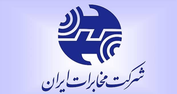 اختلال دسترسی به گوگل