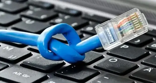 اینترنت پرو