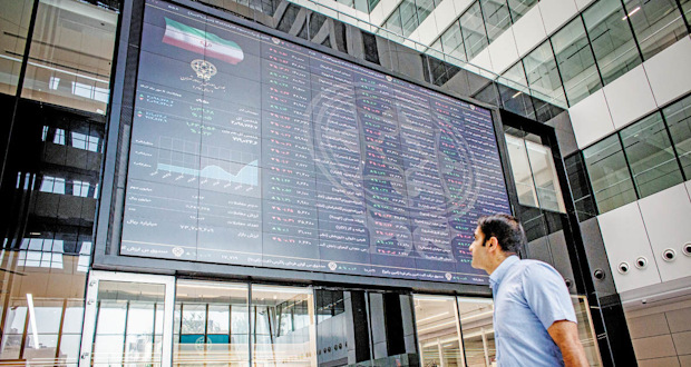 برنامه جدید بورس برای هفته اول اردیبهشت؛ بازار سهام بازگشایی میشود؟ برنامه جدید بورس برای هفته اول اردیبهشت؛ بازار سهام بازگشایی میشود؟