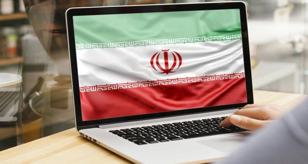 اختلال اینترنت بینالملل