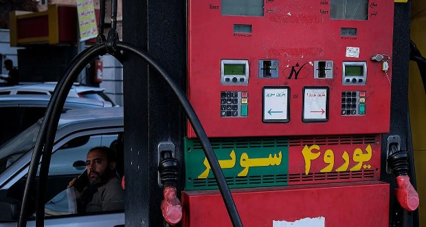 سهمیه بنزین