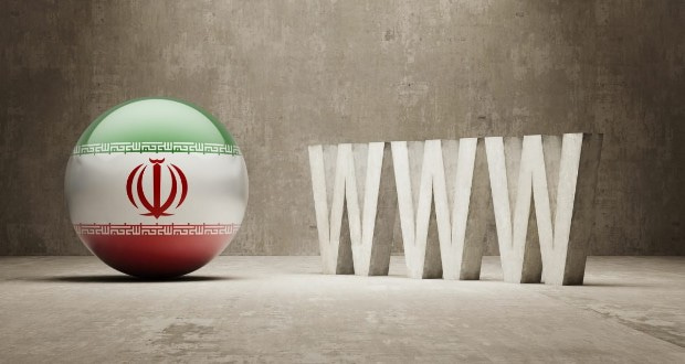 اینترنت پرو