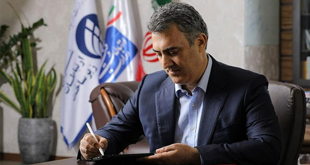مدیرعامل شرکت زیرساخت: بهبود کیفیت اینترنت چند روز طول میکشد مدیرعامل شرکت زیرساخت: بهبود کیفیت اینترنت چند روز طول میکشد
