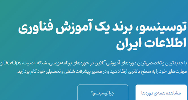 در شرایط اختلال اینترنت، چه تخصصهایی همچنان در بازار کار پایدار میمانند؟ در شرایط اختلال اینترنت، چه تخصصهایی همچنان در بازار کار پایدار میمانند؟