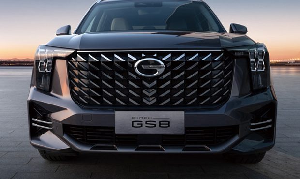 گک GS8 جیران موتور؛ نگاهی به طراحی، مشخصات و امکانات شاسیبلند جدید بازار ایران گک GS8 جیران موتور؛ نگاهی به طراحی، مشخصات و امکانات شاسیبلند جدید بازار ایران