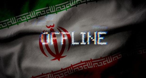بازگشایی اینترنت
