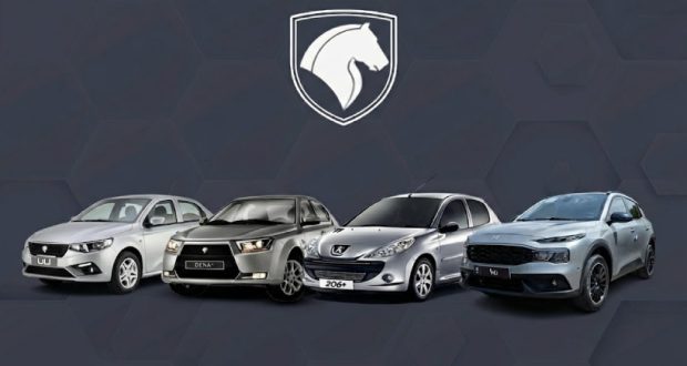 افزایش قیمت ایران خودرو