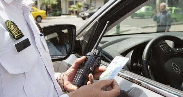هوش مصنوعی پلیس راهور