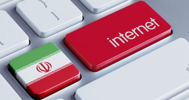 اینترنت سفید