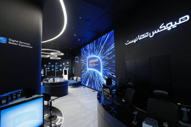 فروشگاه دیجیتال همراه اول