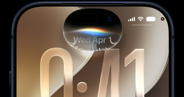 iOS 27 و iPadOS 27